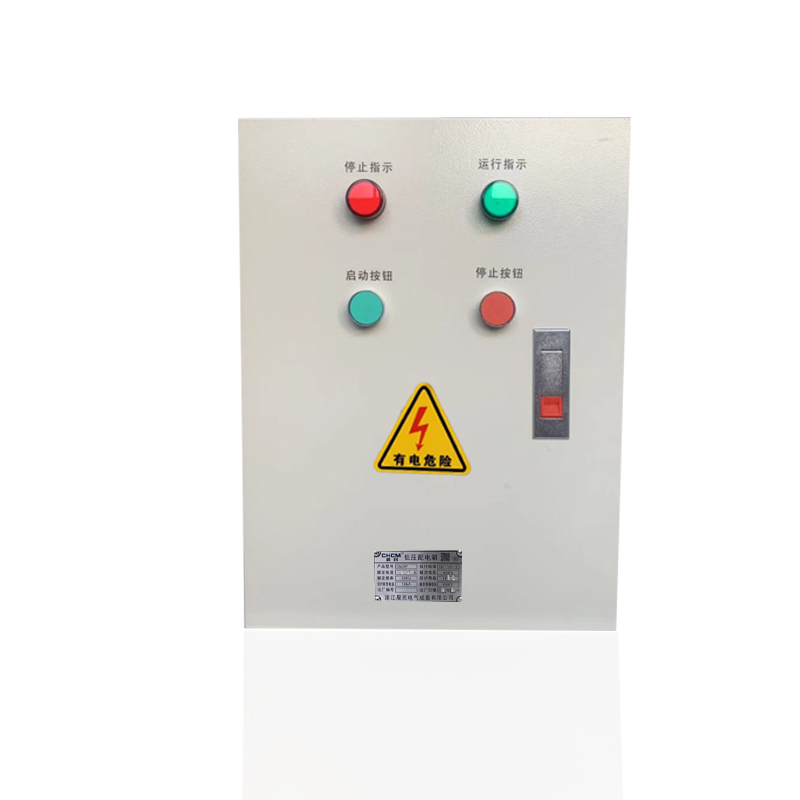 電機啟動控制柜